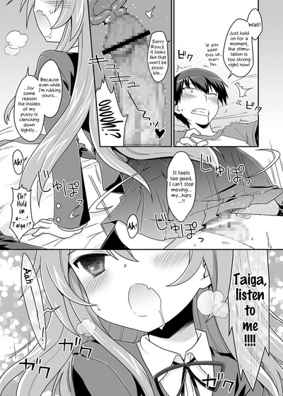 Nonstop Series — For Seven Days Straight: Unrelenting Fucking, Creampies, and Exhausted Orgasms [McNail Koubou, Oasis+ (Cloth Tsugutoshi, Mani)]