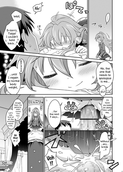 Nonstop Series — For Seven Days Straight: Unrelenting Fucking, Creampies, and Exhausted Orgasms [McNail Koubou, Oasis+ (Cloth Tsugutoshi, Mani)]