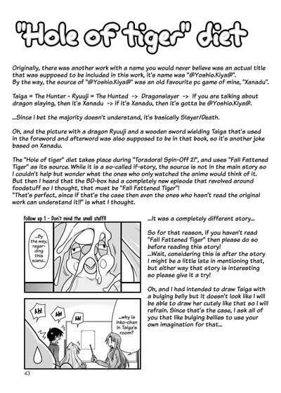 Nonstop Series — For Seven Days Straight: Unrelenting Fucking, Creampies, and Exhausted Orgasms [McNail Koubou, Oasis+ (Cloth Tsugutoshi, Mani)]