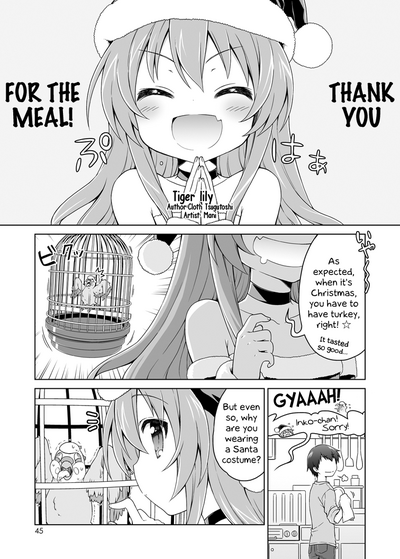 Nonstop Series — For Seven Days Straight: Unrelenting Fucking, Creampies, and Exhausted Orgasms [McNail Koubou, Oasis+ (Cloth Tsugutoshi, Mani)]