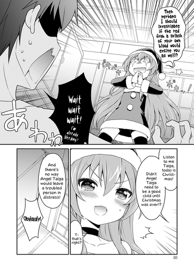 Nonstop Series — For Seven Days Straight: Unrelenting Fucking, Creampies, and Exhausted Orgasms [McNail Koubou, Oasis+ (Cloth Tsugutoshi, Mani)]