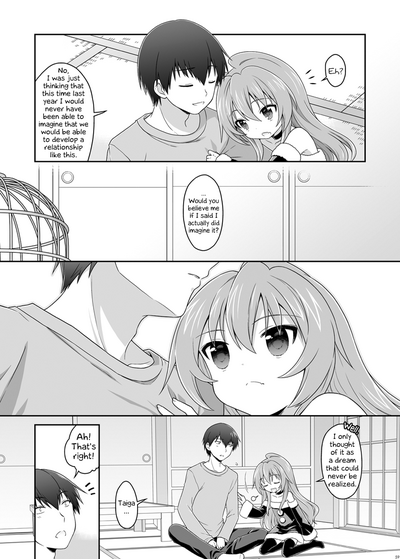 Nonstop Series — For Seven Days Straight: Unrelenting Fucking, Creampies, and Exhausted Orgasms [McNail Koubou, Oasis+ (Cloth Tsugutoshi, Mani)]
