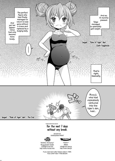 Nonstop Series — For Seven Days Straight: Unrelenting Fucking, Creampies, and Exhausted Orgasms [McNail Koubou, Oasis+ (Cloth Tsugutoshi, Mani)]