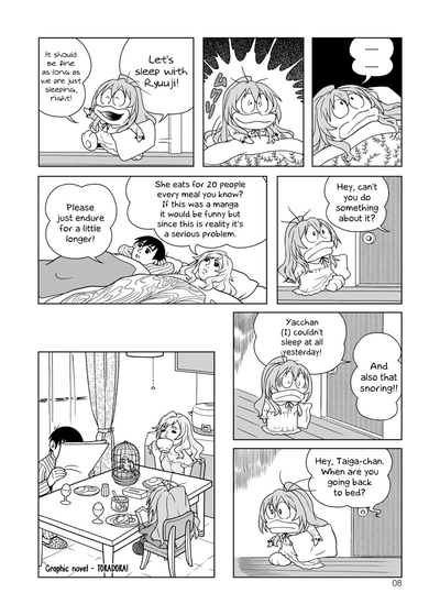 Nonstop Series — For Seven Days Straight: Unrelenting Fucking, Creampies, and Exhausted Orgasms [McNail Koubou, Oasis+ (Cloth Tsugutoshi, Mani)]