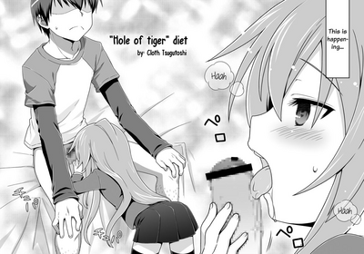Nonstop Series — For Seven Days Straight: Unrelenting Fucking, Creampies, and Exhausted Orgasms [McNail Koubou, Oasis+ (Cloth Tsugutoshi, Mani)]