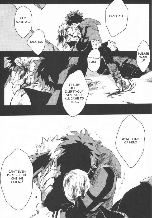 NTR Series — A blond hero student gets double penetrated in a secret training room [SPARK11] [Gekikara Melon-pan (Yuuna)]
