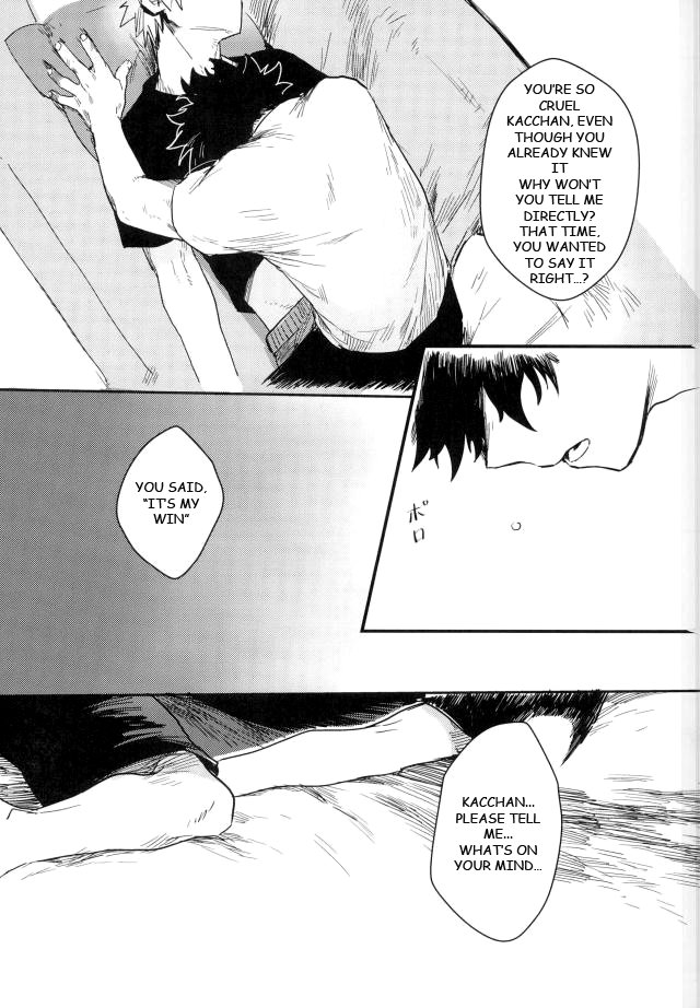 NTR Series — A blond hero student gets double penetrated in a secret training room [SPARK11] [Gekikara Melon-pan (Yuuna)]