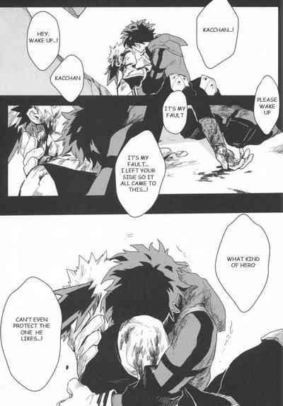 NTR Series — A blond hero student gets double penetrated in a secret training room [SPARK11] [Gekikara Melon-pan (Yuuna)]