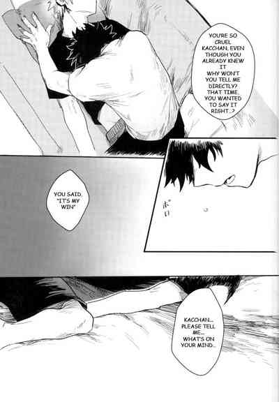 NTR Series — A blond hero student gets double penetrated in a secret training room [SPARK11] [Gekikara Melon-pan (Yuuna)]