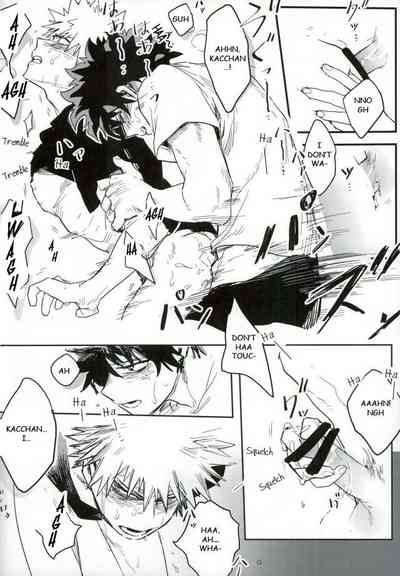 NTR Series — A blond hero student gets double penetrated in a secret training room [SPARK11] [Gekikara Melon-pan (Yuuna)]