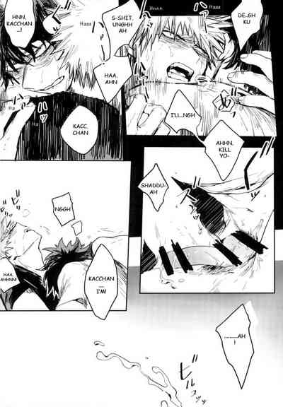 NTR Series — A blond hero student gets double penetrated in a secret training room [SPARK11] [Gekikara Melon-pan (Yuuna)]