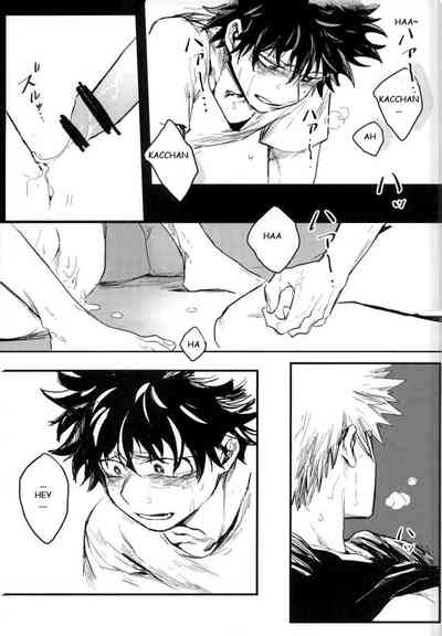 NTR Series — A blond hero student gets double penetrated in a secret training room [SPARK11] [Gekikara Melon-pan (Yuuna)]