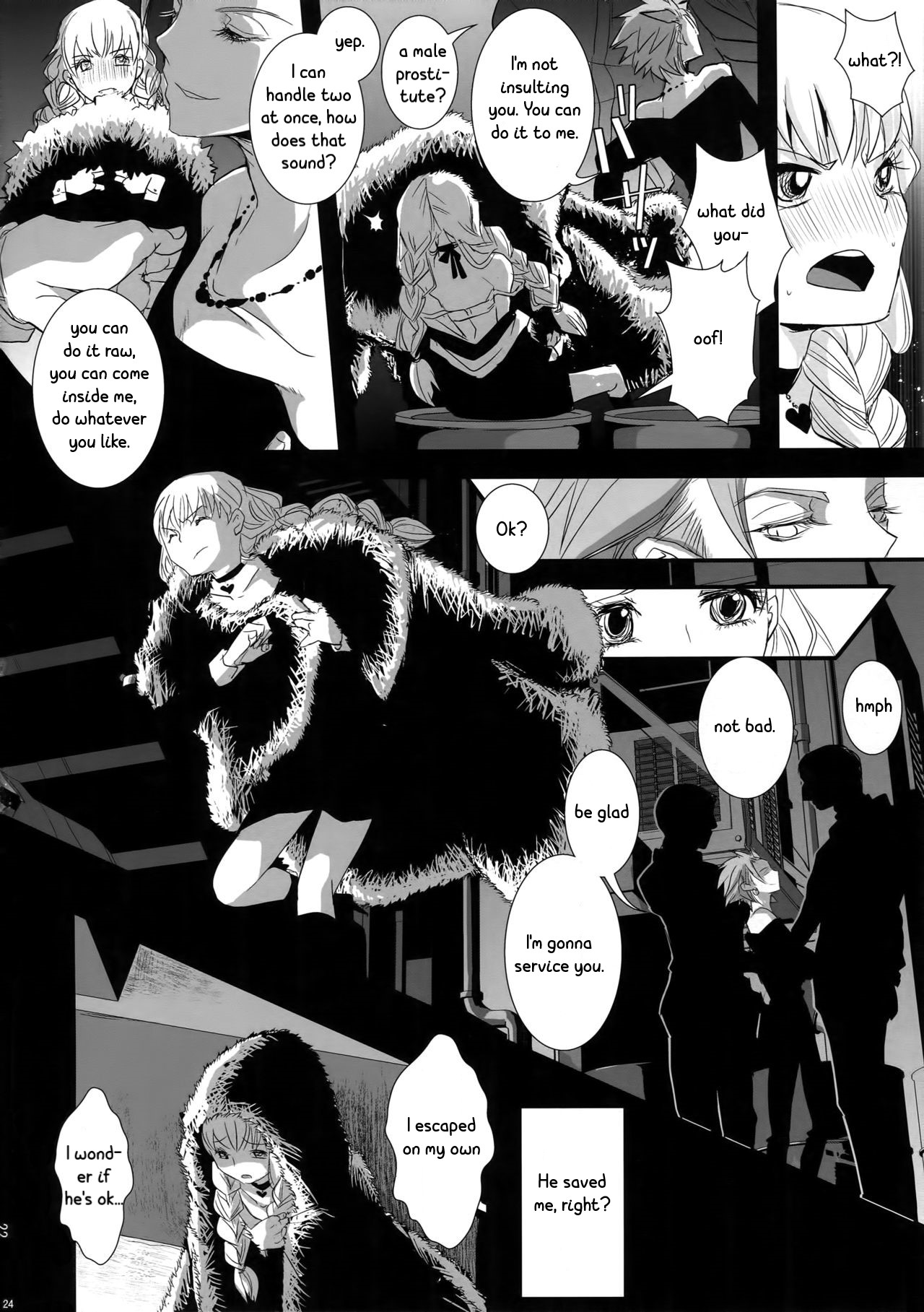 NTR Series — ADABANA Prologue Hardcore Anal Creampie Gangbang  [Atelier Dr.HEAD’S (Katou Chakichi) 11-banme no Yuusha 4]
