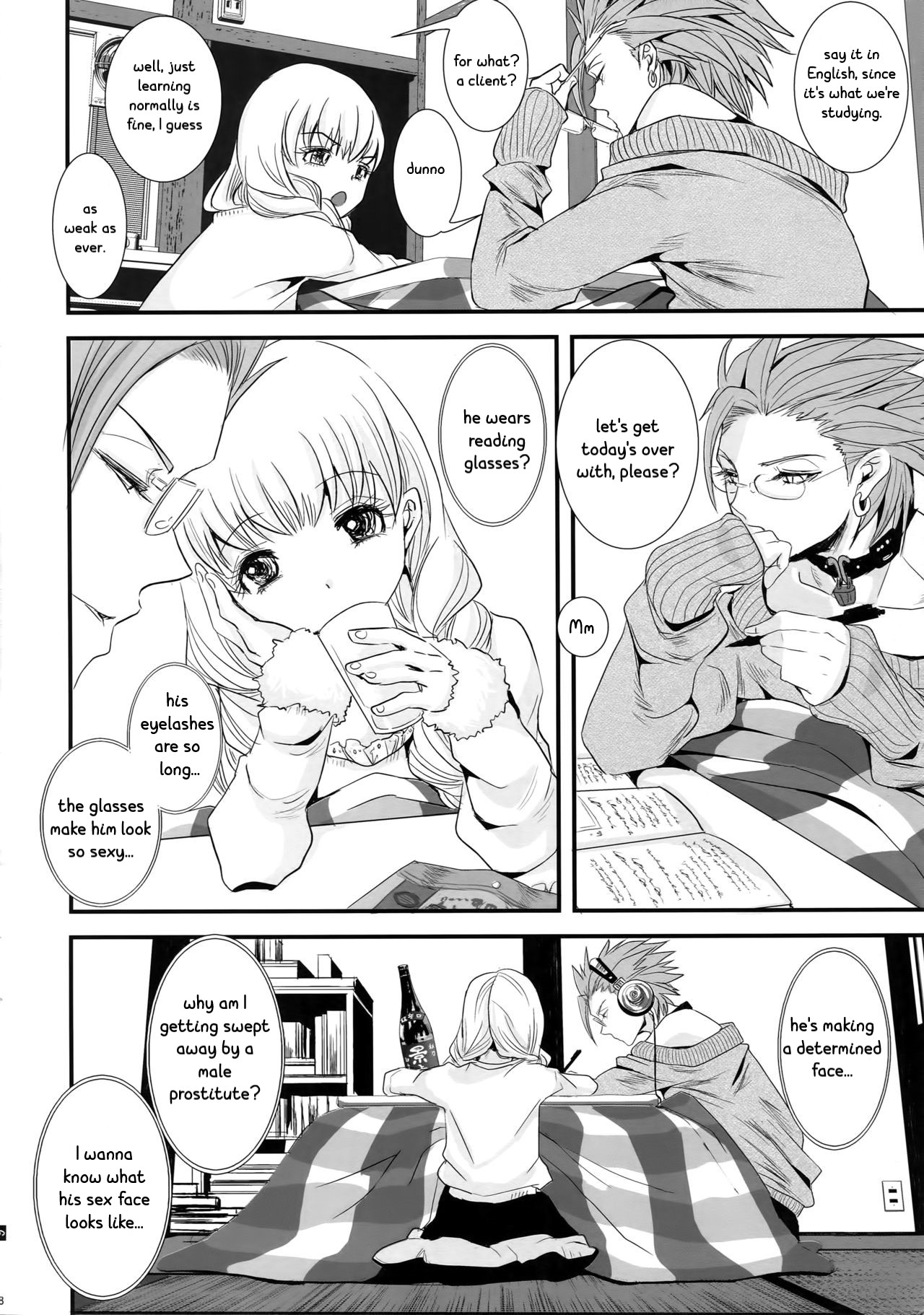 NTR Series — ADABANA Prologue Hardcore Anal Creampie Gangbang  [Atelier Dr.HEAD’S (Katou Chakichi) 11-banme no Yuusha 4]