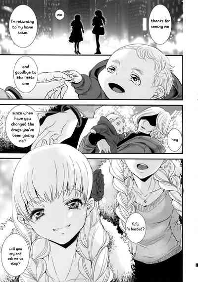 NTR Series — ADABANA Prologue Hardcore Anal Creampie Gangbang  [Atelier Dr.HEAD’S (Katou Chakichi) 11-banme no Yuusha 4]