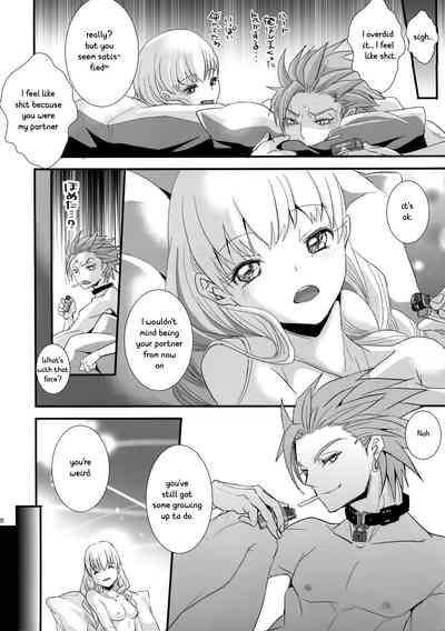 NTR Series — ADABANA Prologue Hardcore Anal Creampie Gangbang  [Atelier Dr.HEAD’S (Katou Chakichi) 11-banme no Yuusha 4]