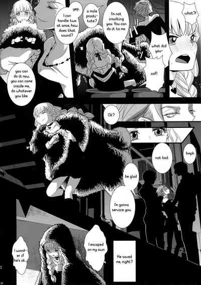 NTR Series — ADABANA Prologue Hardcore Anal Creampie Gangbang  [Atelier Dr.HEAD’S (Katou Chakichi) 11-banme no Yuusha 4]