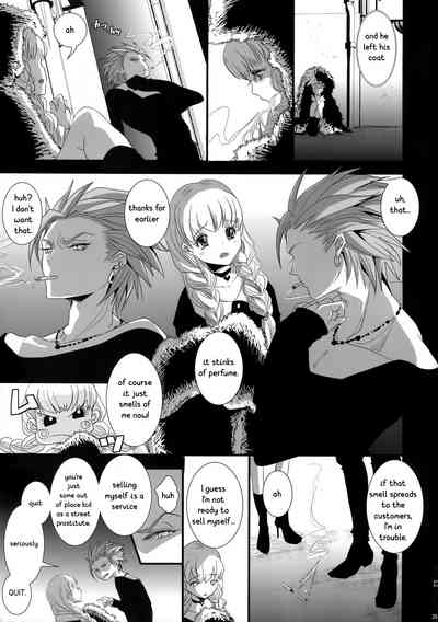 NTR Series — ADABANA Prologue Hardcore Anal Creampie Gangbang  [Atelier Dr.HEAD’S (Katou Chakichi) 11-banme no Yuusha 4]