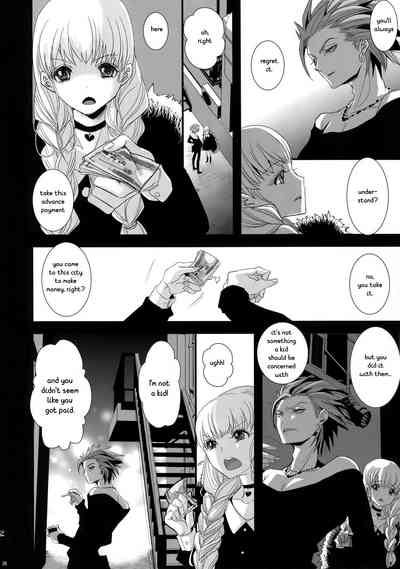 NTR Series — ADABANA Prologue Hardcore Anal Creampie Gangbang  [Atelier Dr.HEAD’S (Katou Chakichi) 11-banme no Yuusha 4]