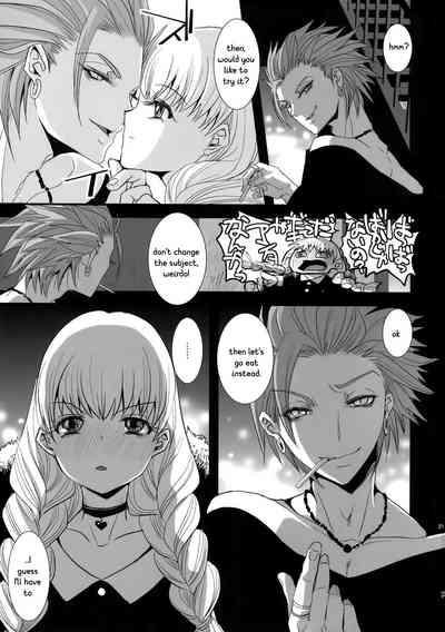 NTR Series — ADABANA Prologue Hardcore Anal Creampie Gangbang  [Atelier Dr.HEAD’S (Katou Chakichi) 11-banme no Yuusha 4]