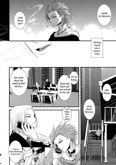 NTR Series — ADABANA Prologue Hardcore Anal Creampie Gangbang  [Atelier Dr.HEAD’S (Katou Chakichi) 11-banme no Yuusha 4]