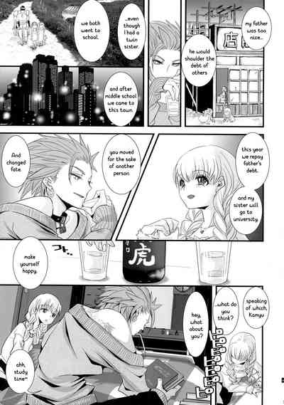 NTR Series — ADABANA Prologue Hardcore Anal Creampie Gangbang  [Atelier Dr.HEAD’S (Katou Chakichi) 11-banme no Yuusha 4]
