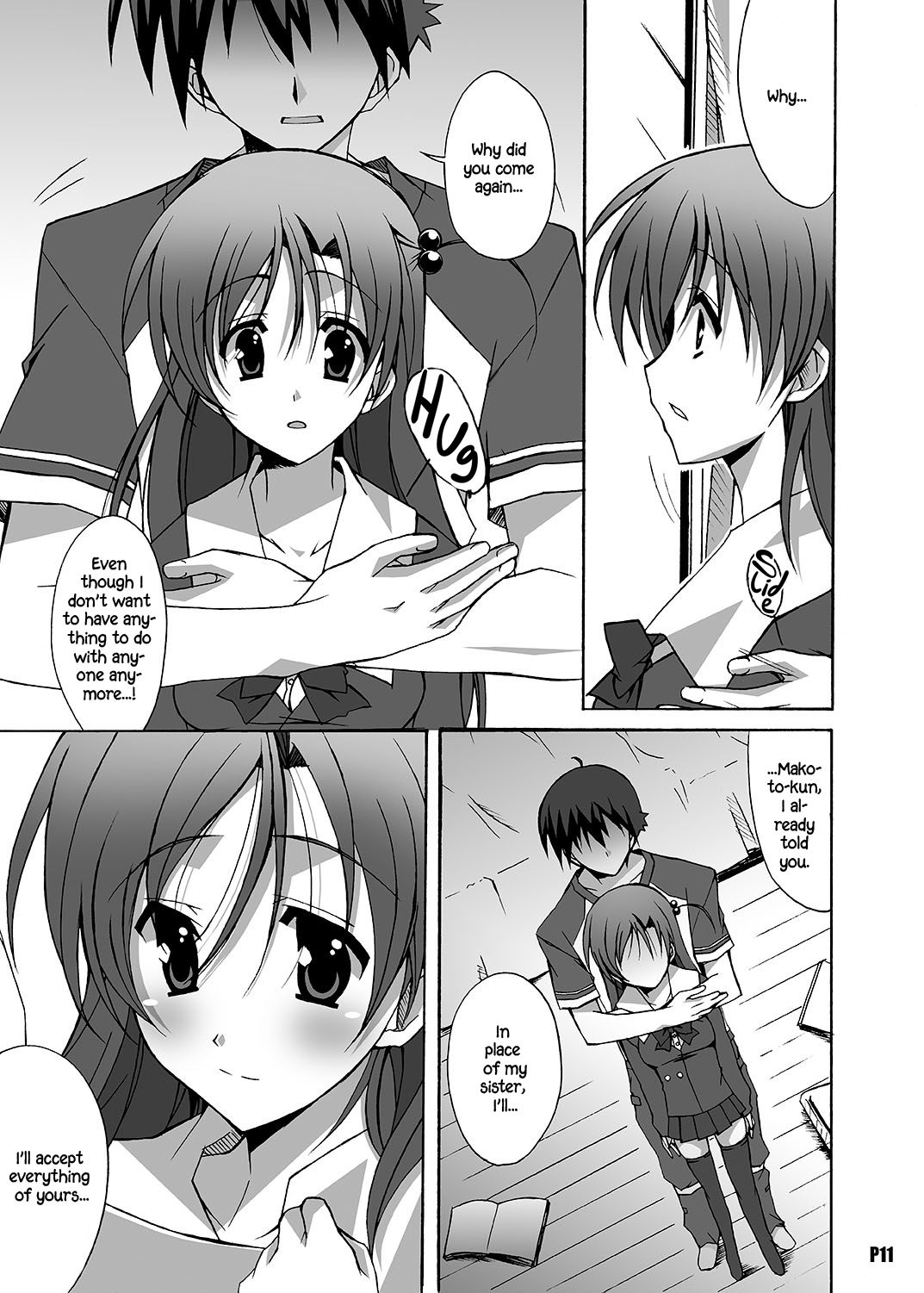 NTR Series — After Days: TV Side [Hacchakesou (PONPON)]