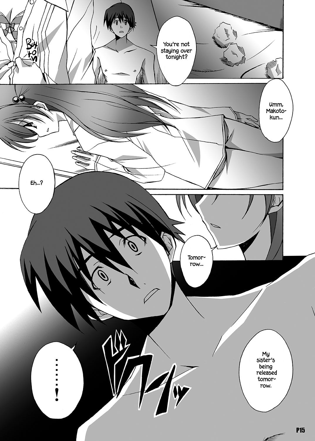 NTR Series — After Days: TV Side [Hacchakesou (PONPON)]