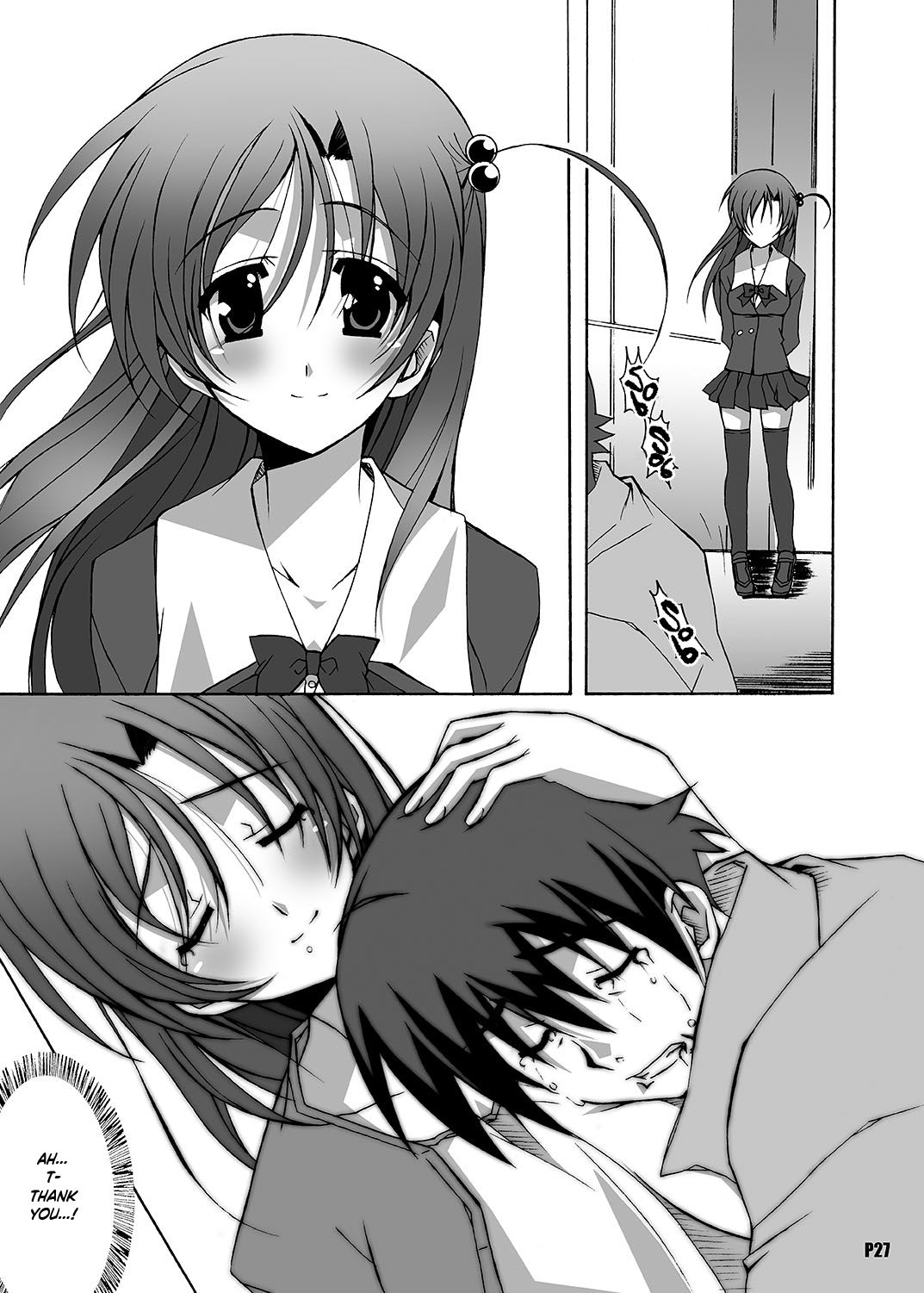 NTR Series — After Days: TV Side [Hacchakesou (PONPON)]