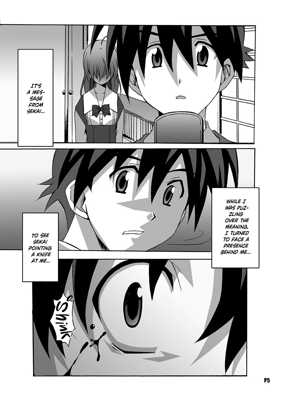 NTR Series — After Days: TV Side [Hacchakesou (PONPON)]