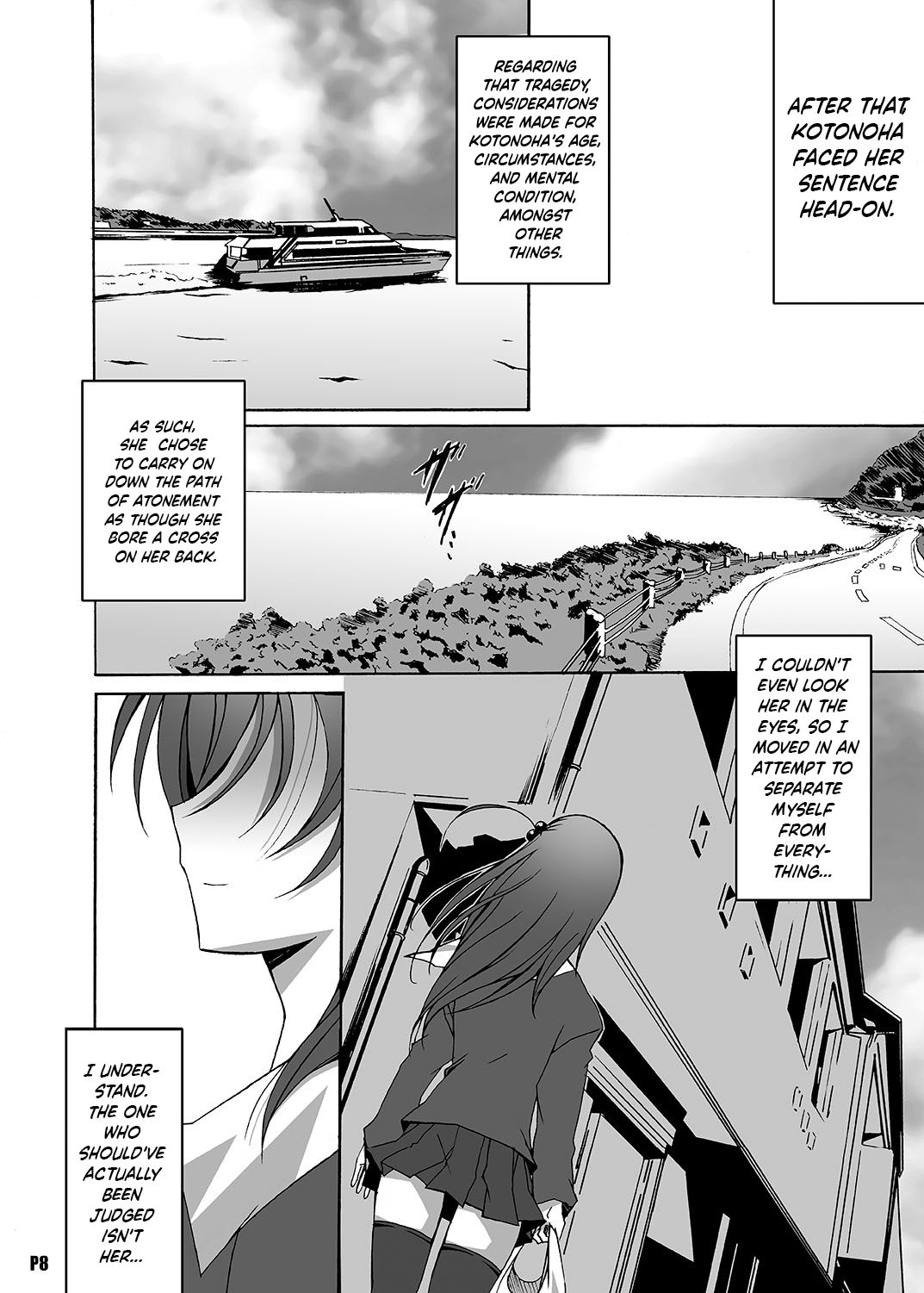 NTR Series — After Days: TV Side [Hacchakesou (PONPON)]