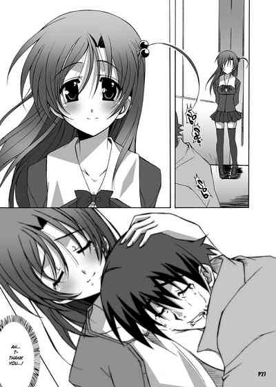 NTR Series — After Days: TV Side [Hacchakesou (PONPON)]