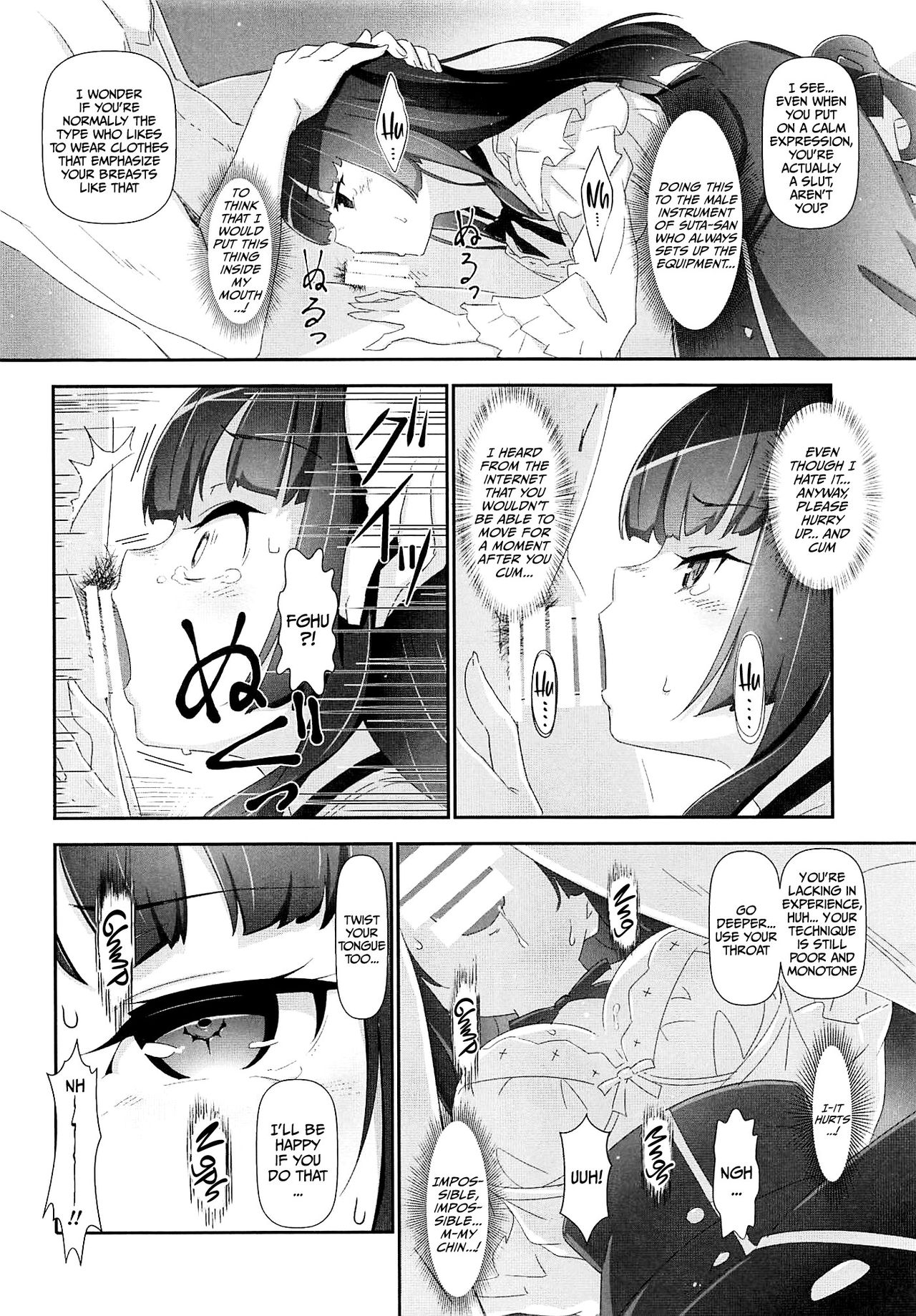NTR Series — After getting tricked by older men, a band girl gets filled with cum from behind in front of her helpless boyfriend [C96] [Heart Manju Mania (Akata Izuki, Matsumori Shou)]