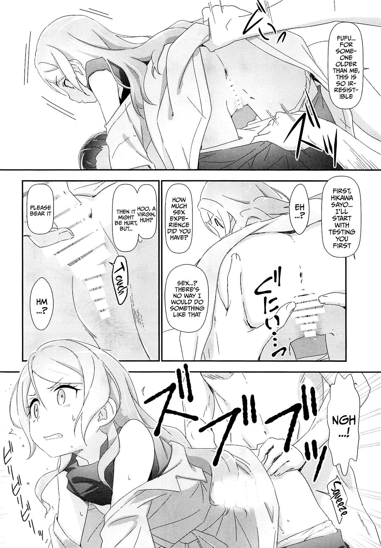 NTR Series — After getting tricked by older men, a band girl gets filled with cum from behind in front of her helpless boyfriend [C96] [Heart Manju Mania (Akata Izuki, Matsumori Shou)]