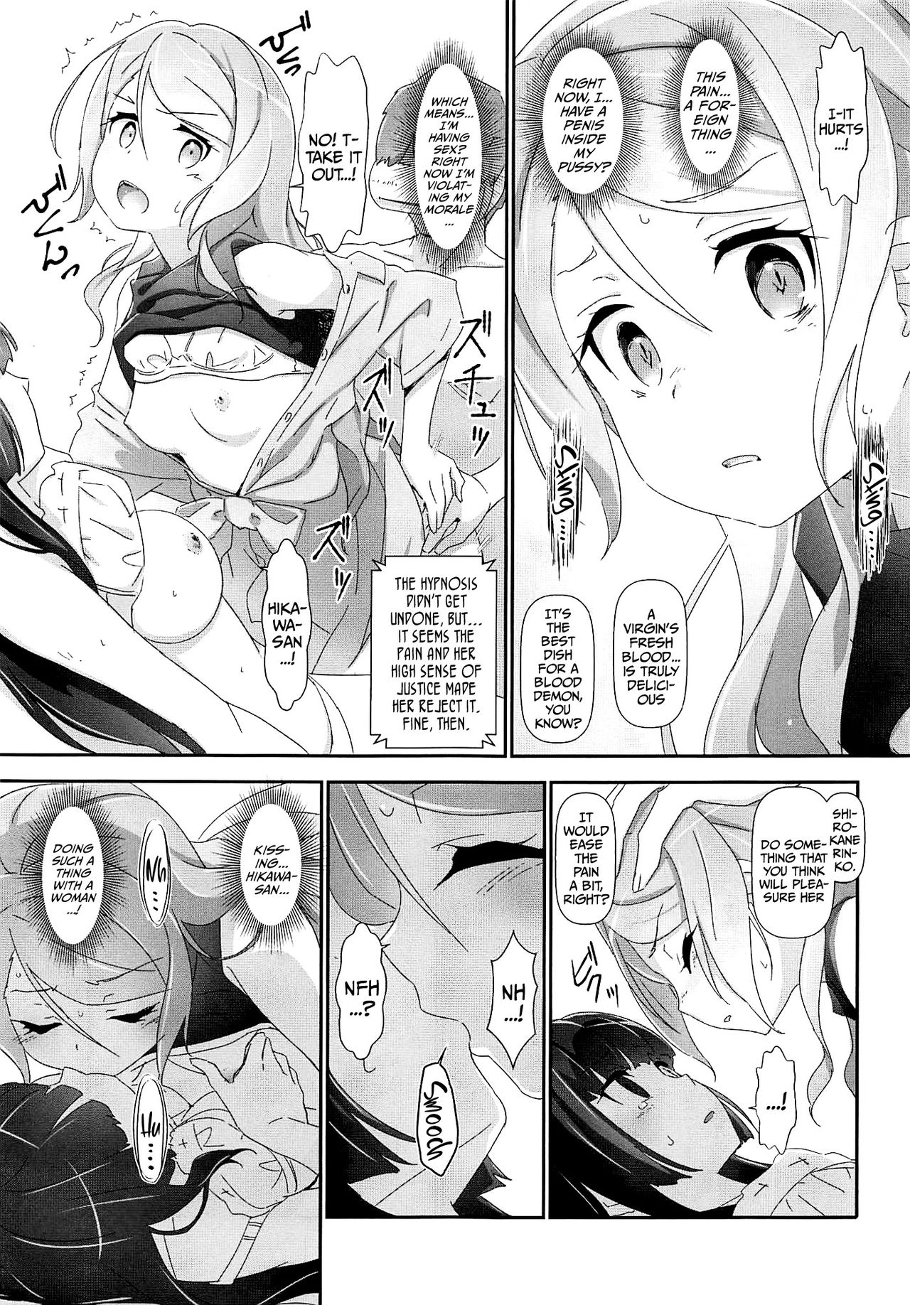 NTR Series — After getting tricked by older men, a band girl gets filled with cum from behind in front of her helpless boyfriend [C96] [Heart Manju Mania (Akata Izuki, Matsumori Shou)]