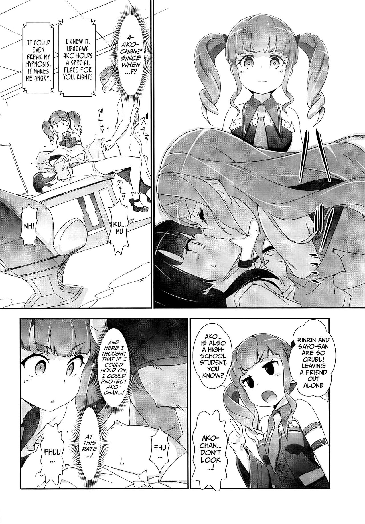 NTR Series — After getting tricked by older men, a band girl gets filled with cum from behind in front of her helpless boyfriend [C96] [Heart Manju Mania (Akata Izuki, Matsumori Shou)]