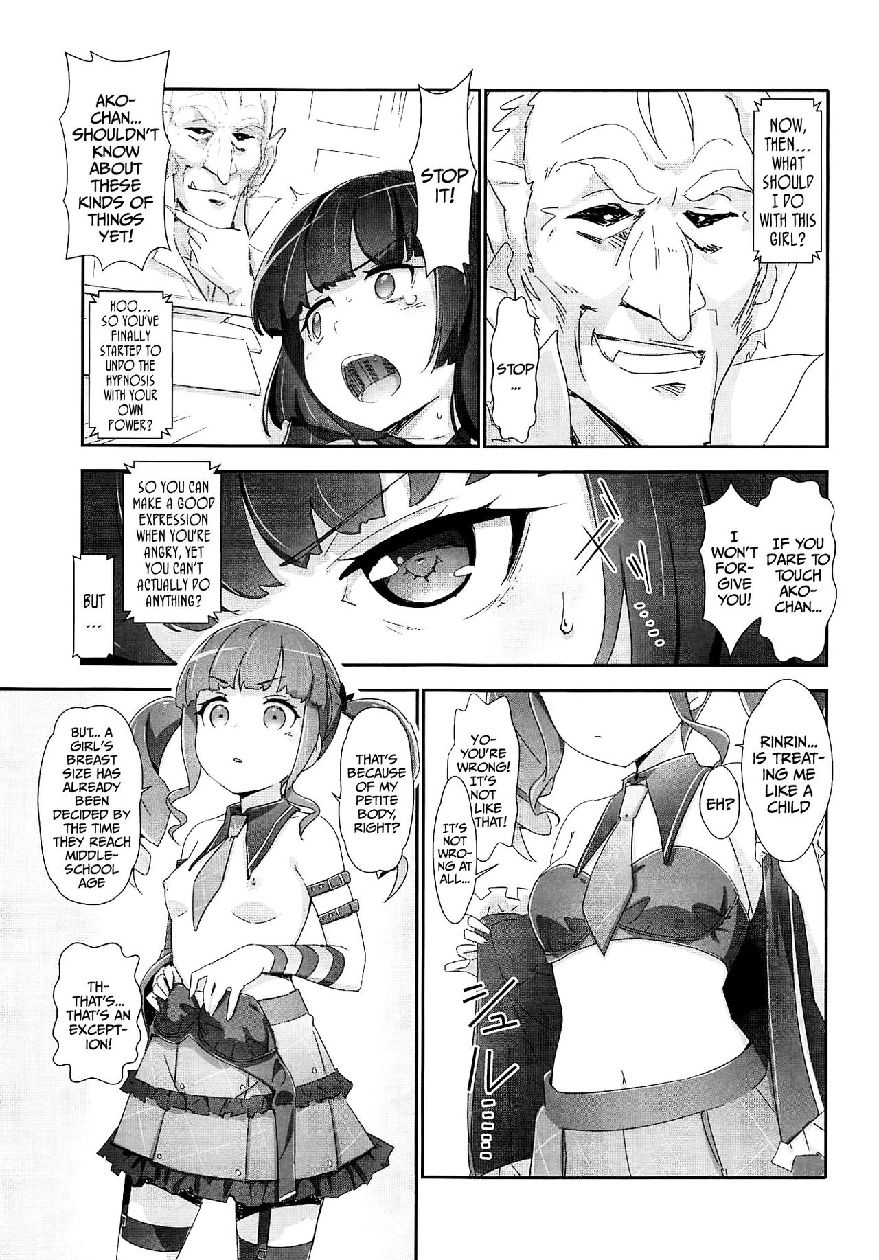 NTR Series — After getting tricked by older men, a band girl gets filled with cum from behind in front of her helpless boyfriend [C96] [Heart Manju Mania (Akata Izuki, Matsumori Shou)]