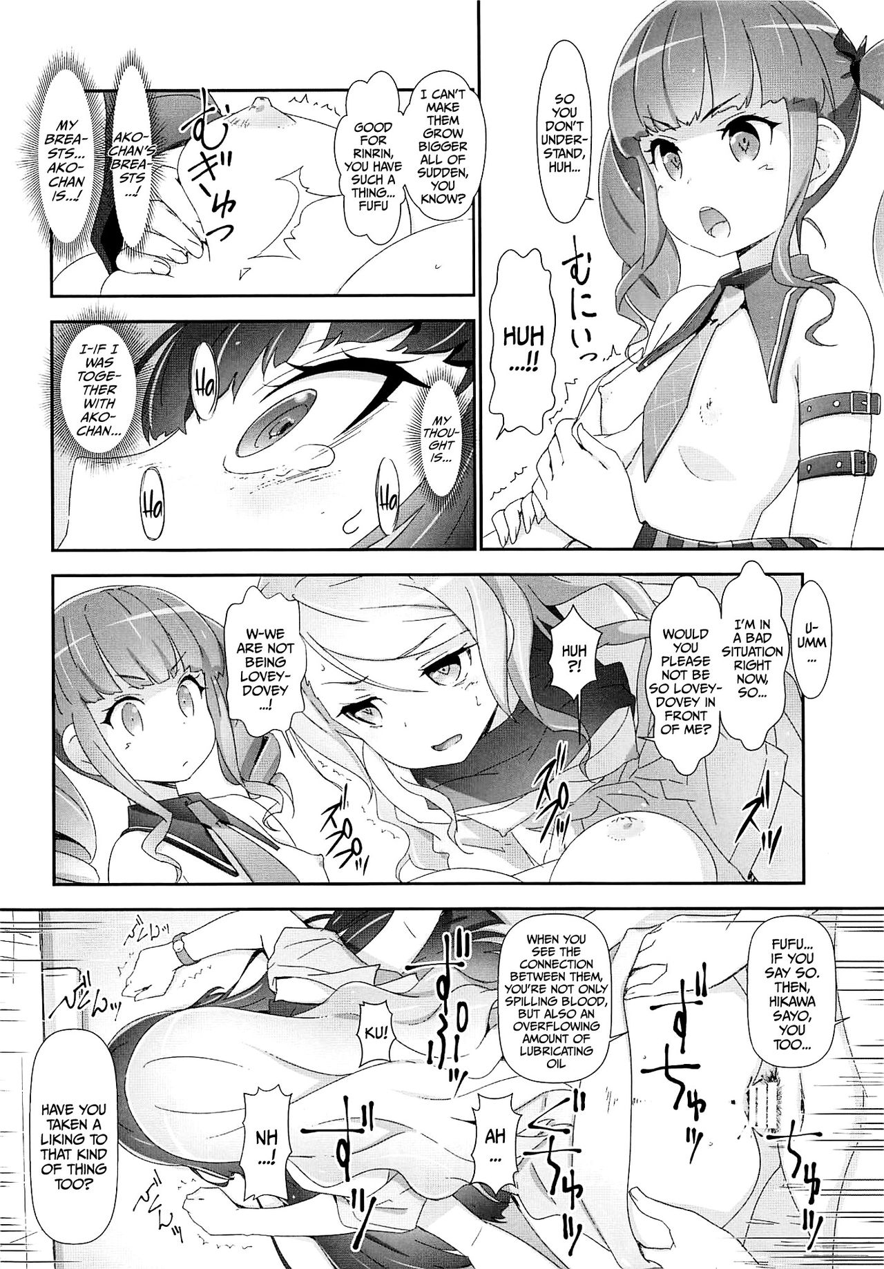 NTR Series — After getting tricked by older men, a band girl gets filled with cum from behind in front of her helpless boyfriend [C96] [Heart Manju Mania (Akata Izuki, Matsumori Shou)]