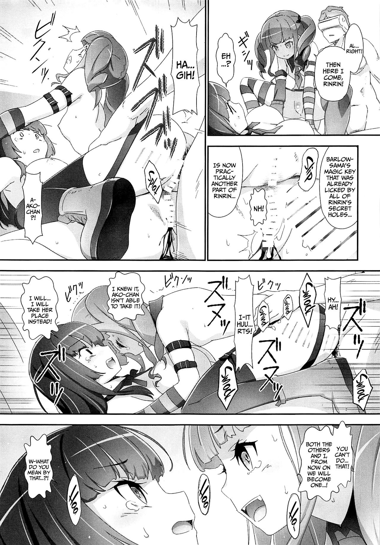 NTR Series — After getting tricked by older men, a band girl gets filled with cum from behind in front of her helpless boyfriend [C96] [Heart Manju Mania (Akata Izuki, Matsumori Shou)]