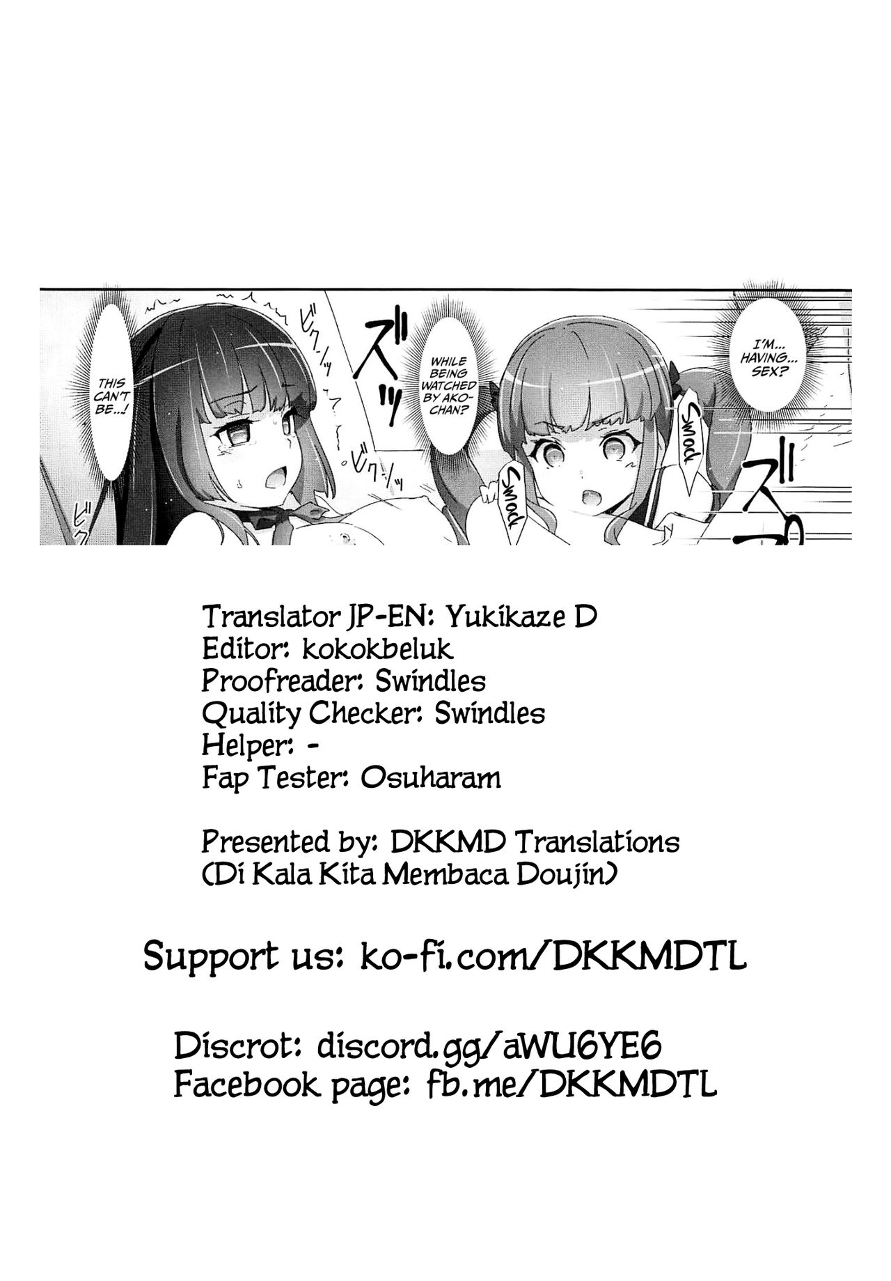NTR Series — After getting tricked by older men, a band girl gets filled with cum from behind in front of her helpless boyfriend [C96] [Heart Manju Mania (Akata Izuki, Matsumori Shou)]