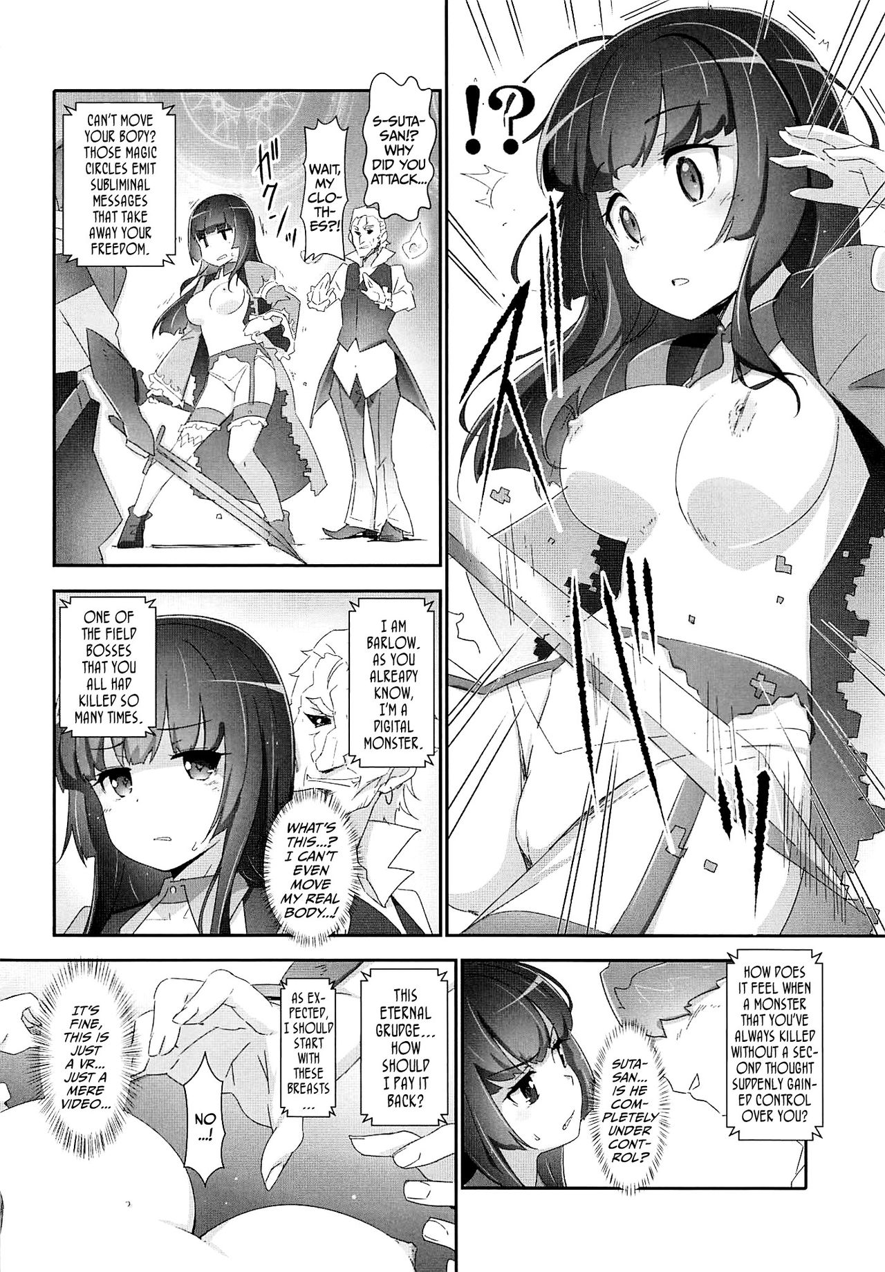 NTR Series — After getting tricked by older men, a band girl gets filled with cum from behind in front of her helpless boyfriend [C96] [Heart Manju Mania (Akata Izuki, Matsumori Shou)]
