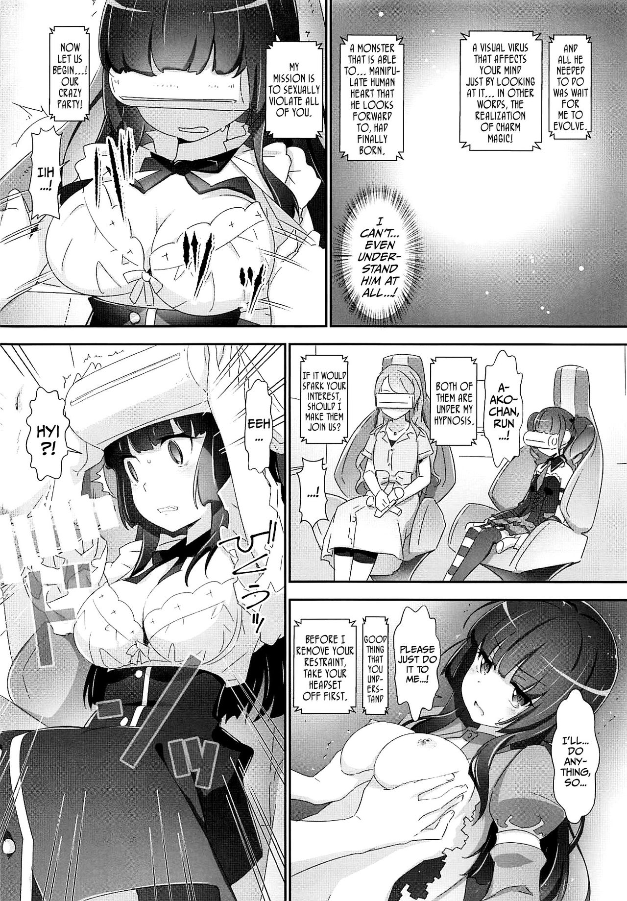 NTR Series — After getting tricked by older men, a band girl gets filled with cum from behind in front of her helpless boyfriend [C96] [Heart Manju Mania (Akata Izuki, Matsumori Shou)]