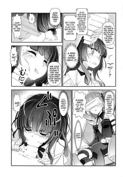 NTR Series — After getting tricked by older men, a band girl gets filled with cum from behind in front of her helpless boyfriend [C96] [Heart Manju Mania (Akata Izuki, Matsumori Shou)]