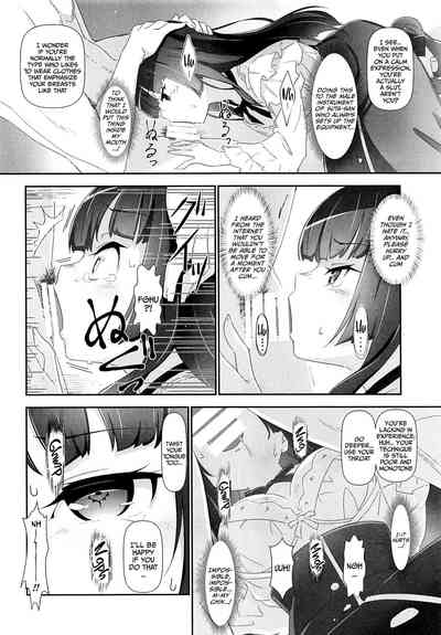 NTR Series — After getting tricked by older men, a band girl gets filled with cum from behind in front of her helpless boyfriend [C96] [Heart Manju Mania (Akata Izuki, Matsumori Shou)]
