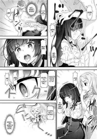 NTR Series — After getting tricked by older men, a band girl gets filled with cum from behind in front of her helpless boyfriend [C96] [Heart Manju Mania (Akata Izuki, Matsumori Shou)]