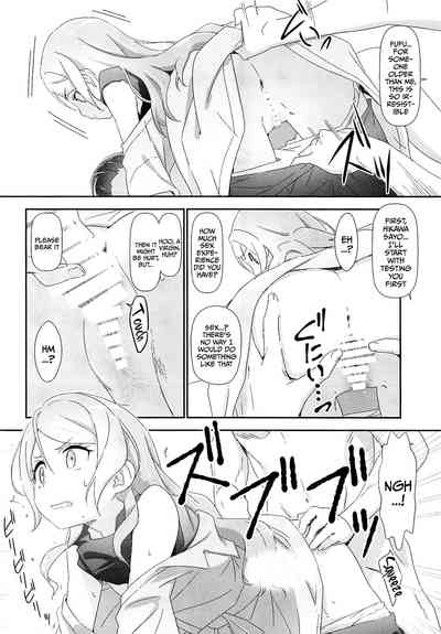NTR Series — After getting tricked by older men, a band girl gets filled with cum from behind in front of her helpless boyfriend [C96] [Heart Manju Mania (Akata Izuki, Matsumori Shou)]