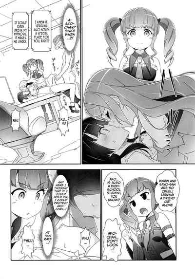 NTR Series — After getting tricked by older men, a band girl gets filled with cum from behind in front of her helpless boyfriend [C96] [Heart Manju Mania (Akata Izuki, Matsumori Shou)]