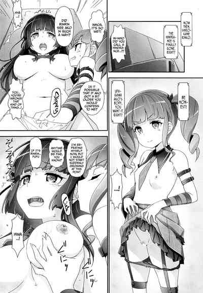 NTR Series — After getting tricked by older men, a band girl gets filled with cum from behind in front of her helpless boyfriend [C96] [Heart Manju Mania (Akata Izuki, Matsumori Shou)]