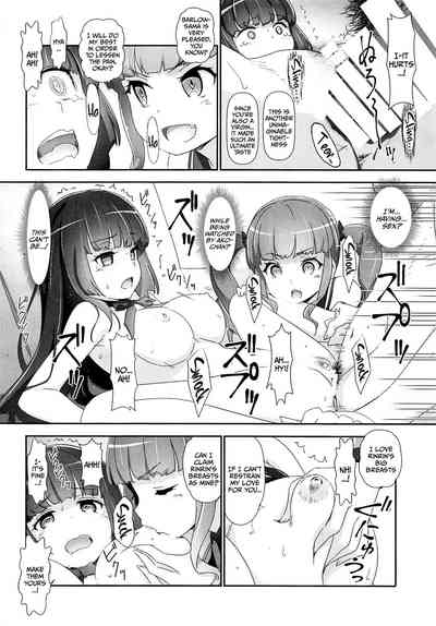NTR Series — After getting tricked by older men, a band girl gets filled with cum from behind in front of her helpless boyfriend [C96] [Heart Manju Mania (Akata Izuki, Matsumori Shou)]