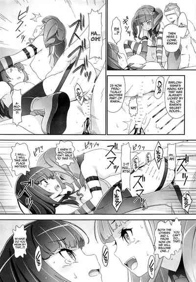 NTR Series — After getting tricked by older men, a band girl gets filled with cum from behind in front of her helpless boyfriend [C96] [Heart Manju Mania (Akata Izuki, Matsumori Shou)]